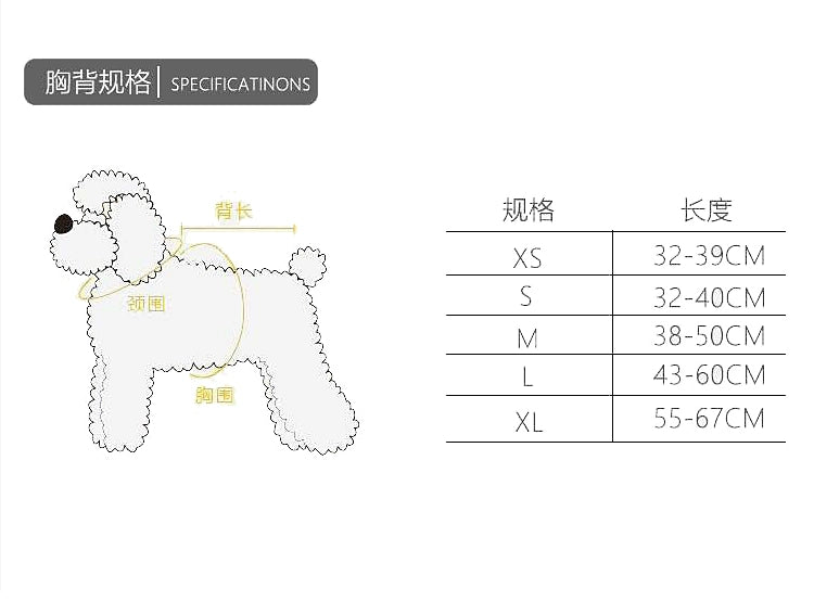 Dog Hand Holding Rope Vest Led Luminous Chest and Back Teddy Chain Summer Luminous Dog Leash Small USB Charging